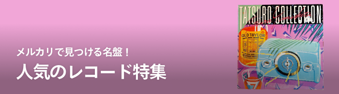 Awich 8 LP レコード 邦楽
