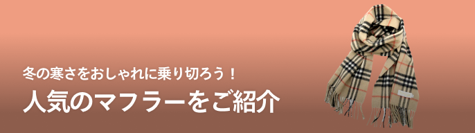2025年最新】cbxマフラーの人気アイテム - メルカリ