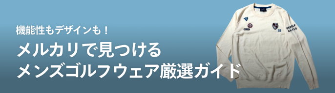2025年最新】月刊少年チャンピオン 応募券の人気アイテム - メルカリ