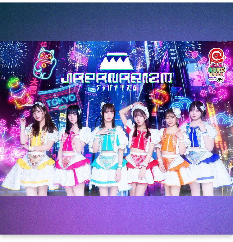 JAPANARIZM@ JAM EXPO 2025 supported by UP-Tオンラインくじ