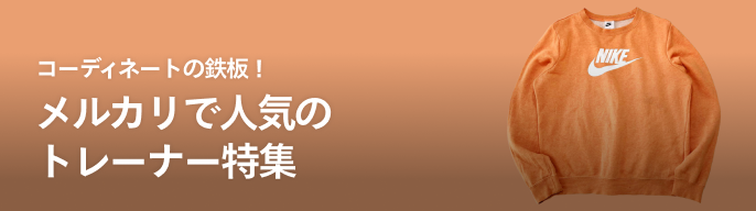 Amazon.co.jp: SixTONES Feel da CITY パーカー : ファッション