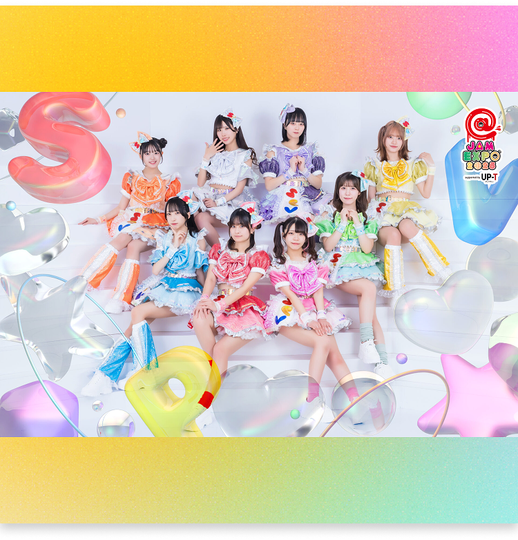 すーぱーぷーばぁー!!@ JAM EXPO 2025 supported by UP-Tオンラインくじ