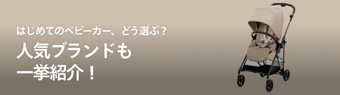2025年最新】ネームボード オーダー 折りたたみの人気アイテム