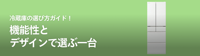 限定品　JUGGLERジャグラー温冷蔵庫　加湿器　セット 2025年最新】ジャグラー 冷蔵庫の人気アイテム - メルカリ