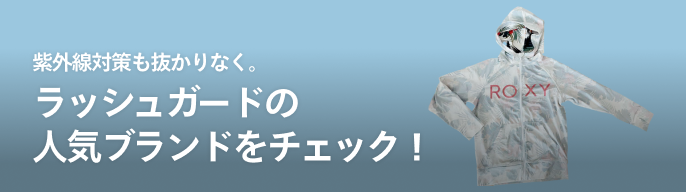 新品☆山本KIDクレイジービー長袖ラッシュガードLサイズ格闘技 2025年最新】山本KID ラッシュガードの人気アイテム - メルカリ
