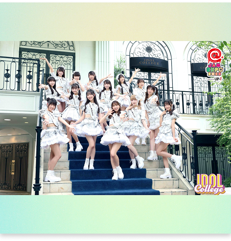 アイドルカレッジ@ JAM EXPO 2025 supported by UP-Tオンラインくじ