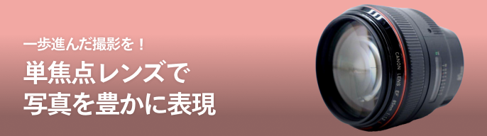 2025年最新】ニコン f アイレベル ファインダーの人気アイテム