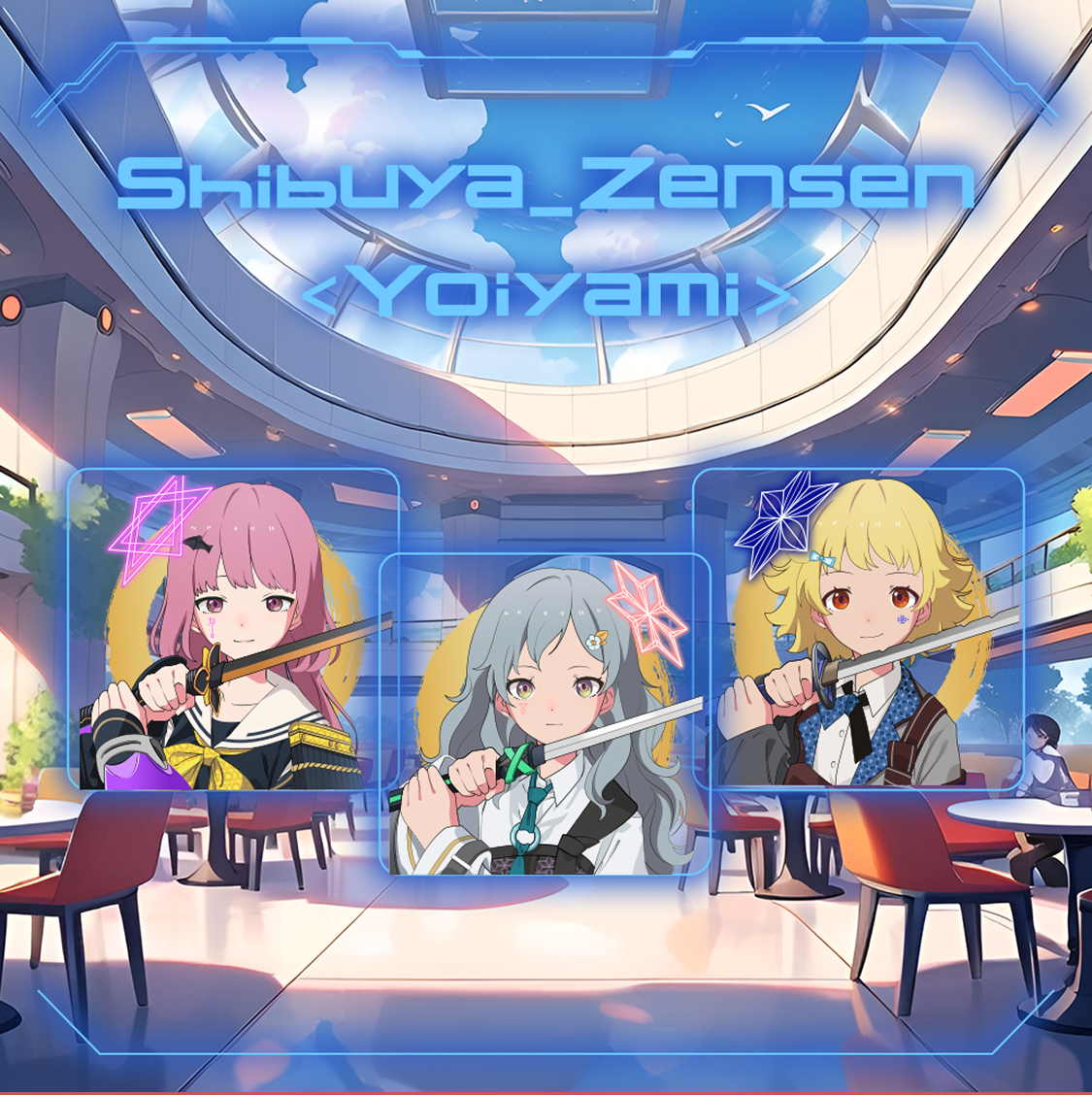 Shibuya_Zensen <Yoiyami>