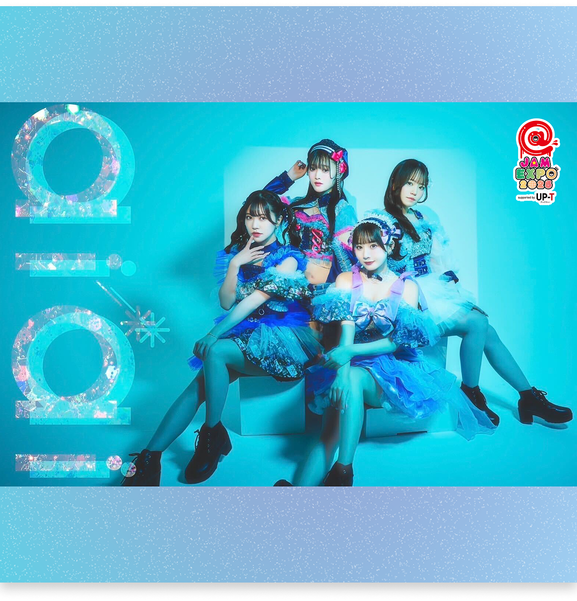 ai*ai@ JAM EXPO 2025 supported by UP-Tオンラインくじ