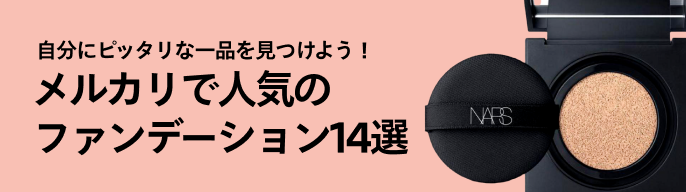 2025年最新】アルビオンエクシアグランインペリアル 2025年最新】アルビオンエクシアグランインペリアル